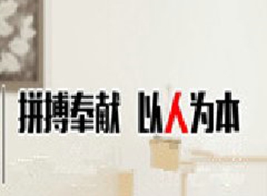 北京搬家公司要怎样才能更省钱？小红帽搬家公司